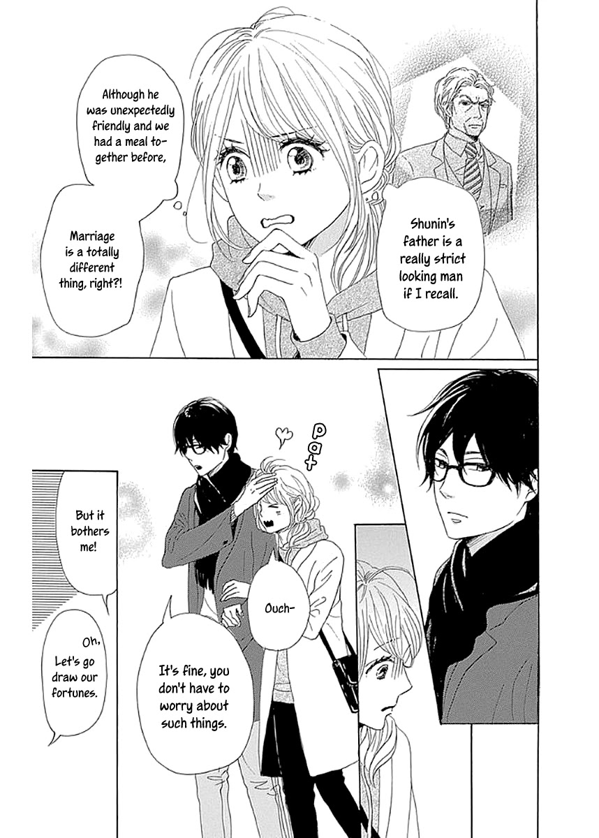 Please Love the Useless Me Returns Chapter 7 page 9 - Chapter 7