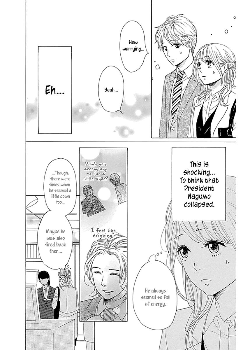 Please Love the Useless Me Returns Chapter 8 page 10 - Chapter 8