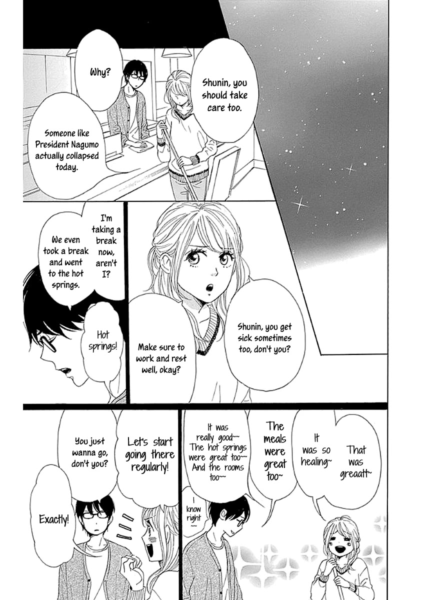 Please Love the Useless Me Returns Chapter 8 page 11 - Chapter 8