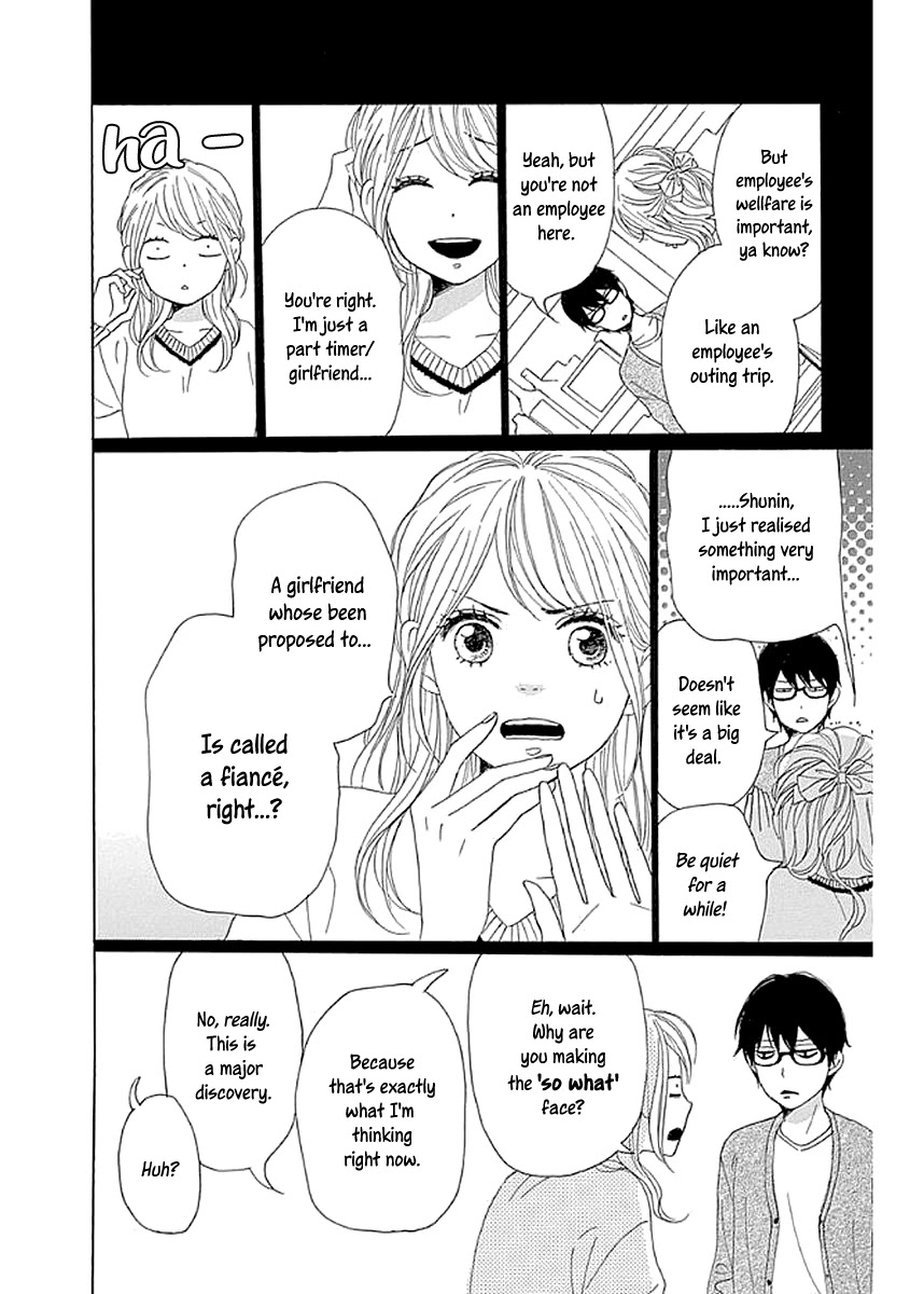 Please Love the Useless Me Returns Chapter 8 page 12 - Chapter 8