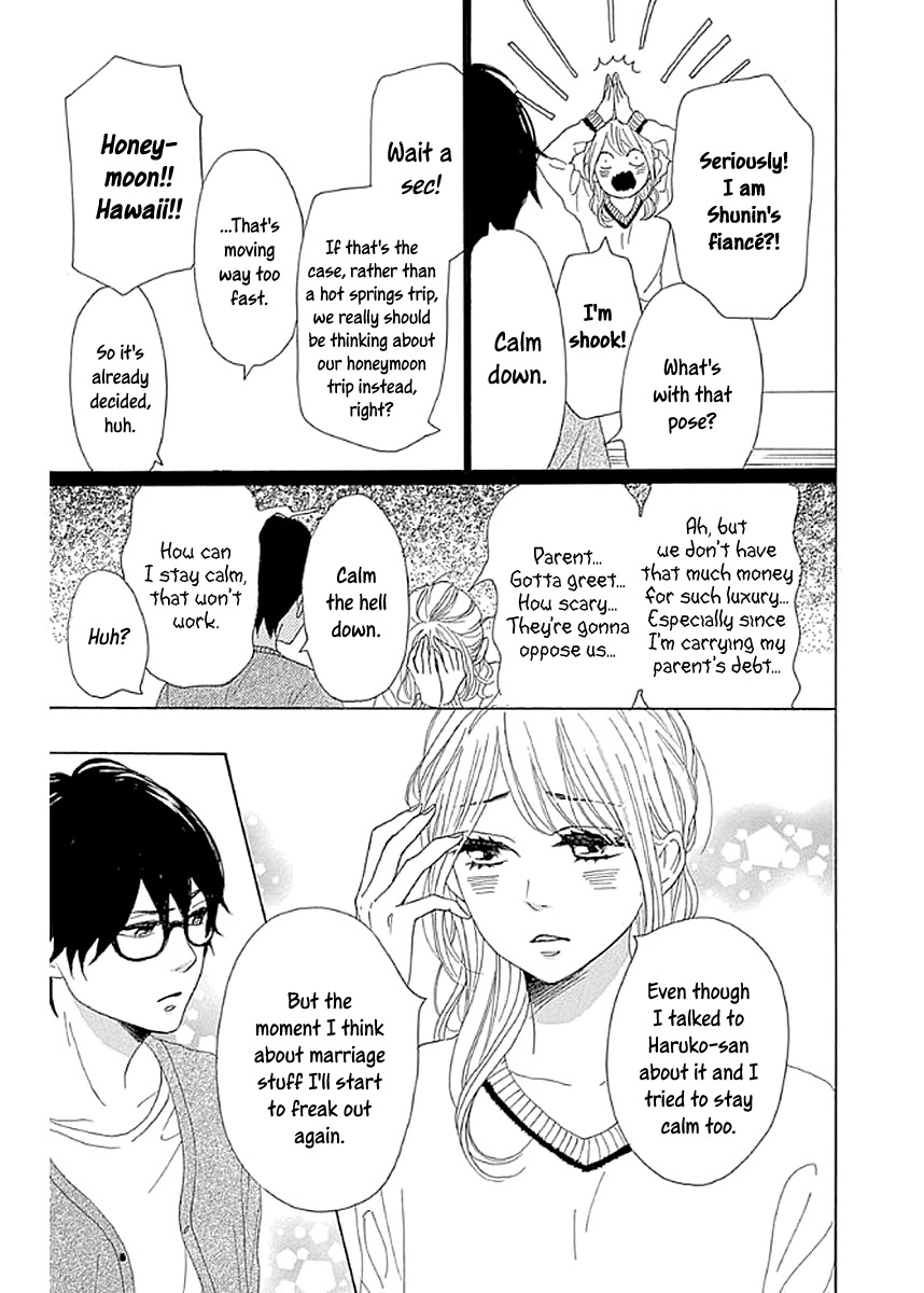 Please Love the Useless Me Returns Chapter 8 page 13 - Chapter 8