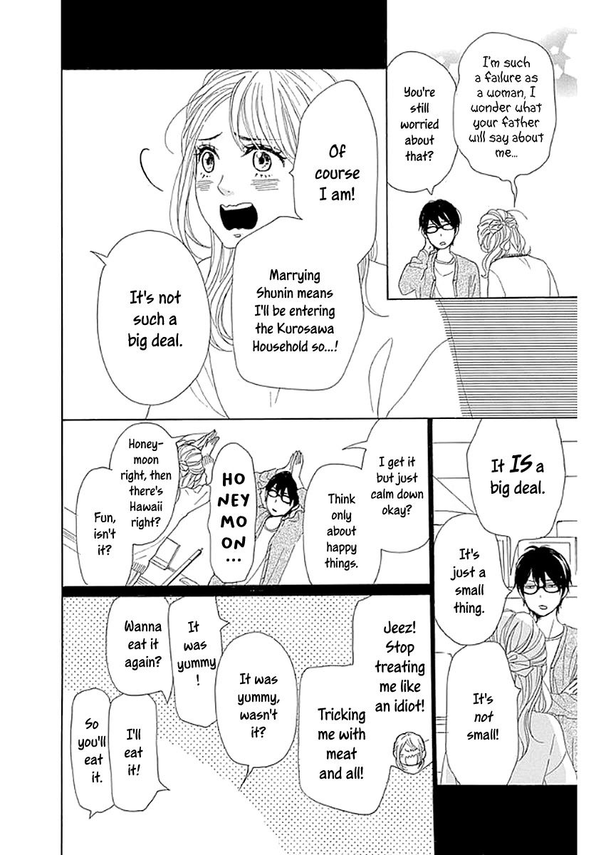 Please Love the Useless Me Returns Chapter 8 page 14 - Chapter 8