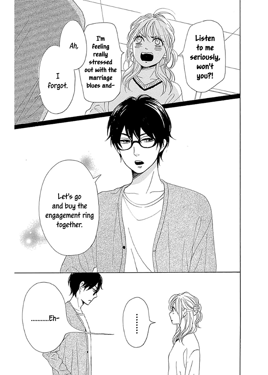 Please Love the Useless Me Returns Chapter 8 page 15 - Chapter 8