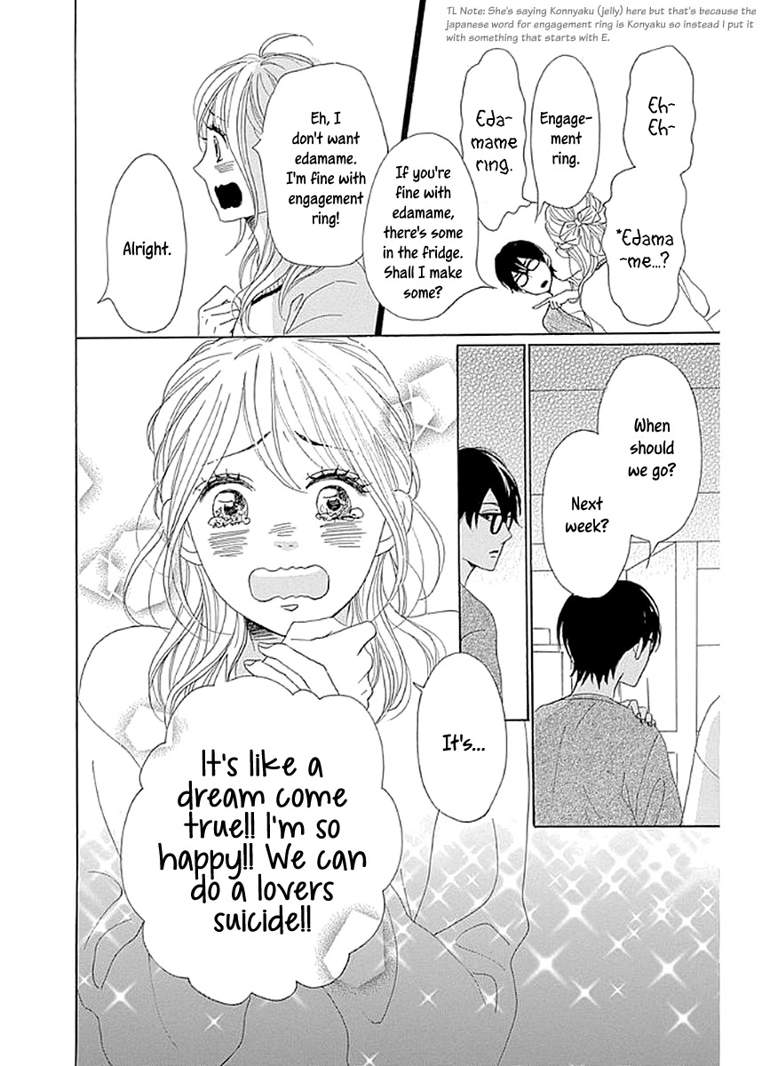 Please Love the Useless Me Returns Chapter 8 page 16 - Chapter 8