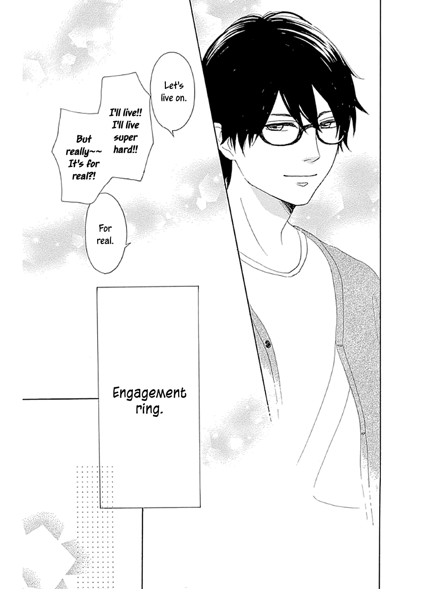 Please Love the Useless Me Returns Chapter 8 page 17 - Chapter 8