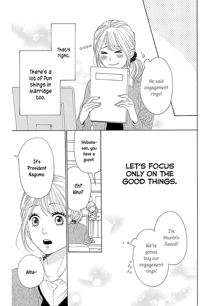 Please Love the Useless Me Returns Chapter 8 page 19 - Chapter 8