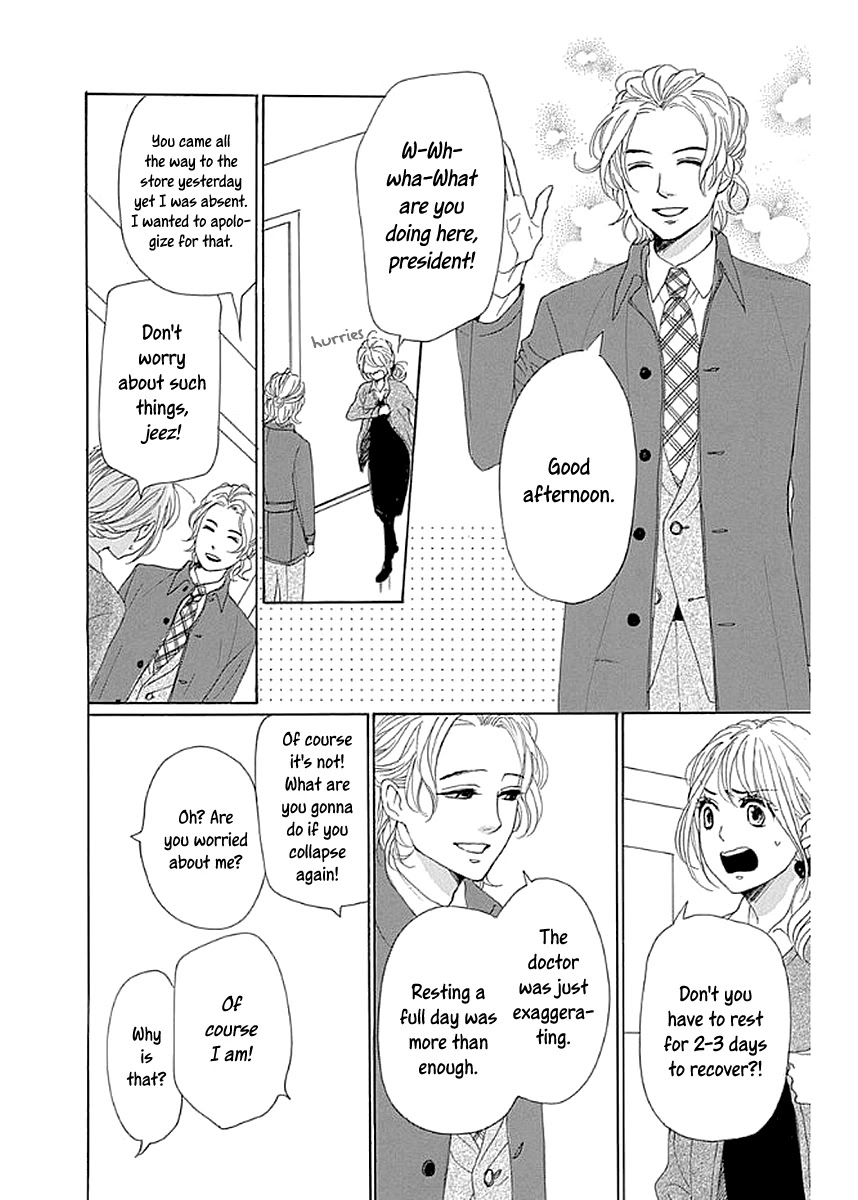 Please Love the Useless Me Returns Chapter 8 page 20 - Chapter 8