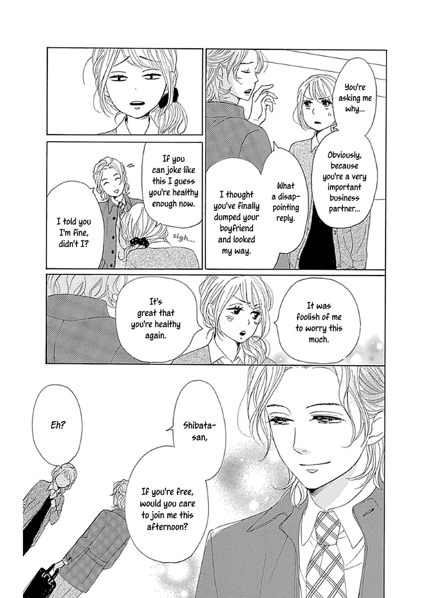 Please Love the Useless Me Returns Chapter 8 page 21 - Chapter 8