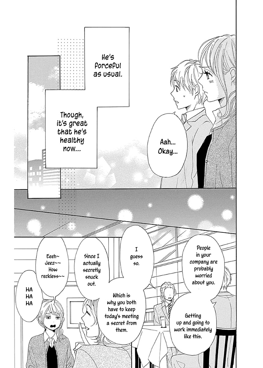 Please Love the Useless Me Returns Chapter 8 page 23 - Chapter 8