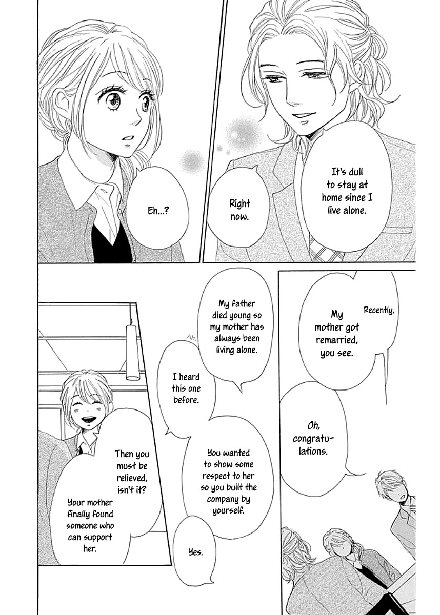 Please Love the Useless Me Returns Chapter 8 page 24 - Chapter 8