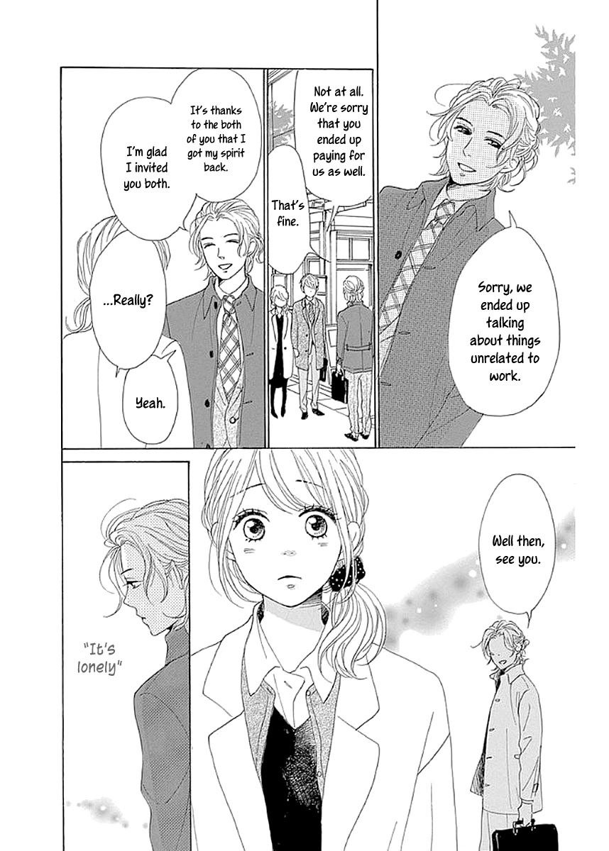 Please Love the Useless Me Returns Chapter 8 page 28 - Chapter 8