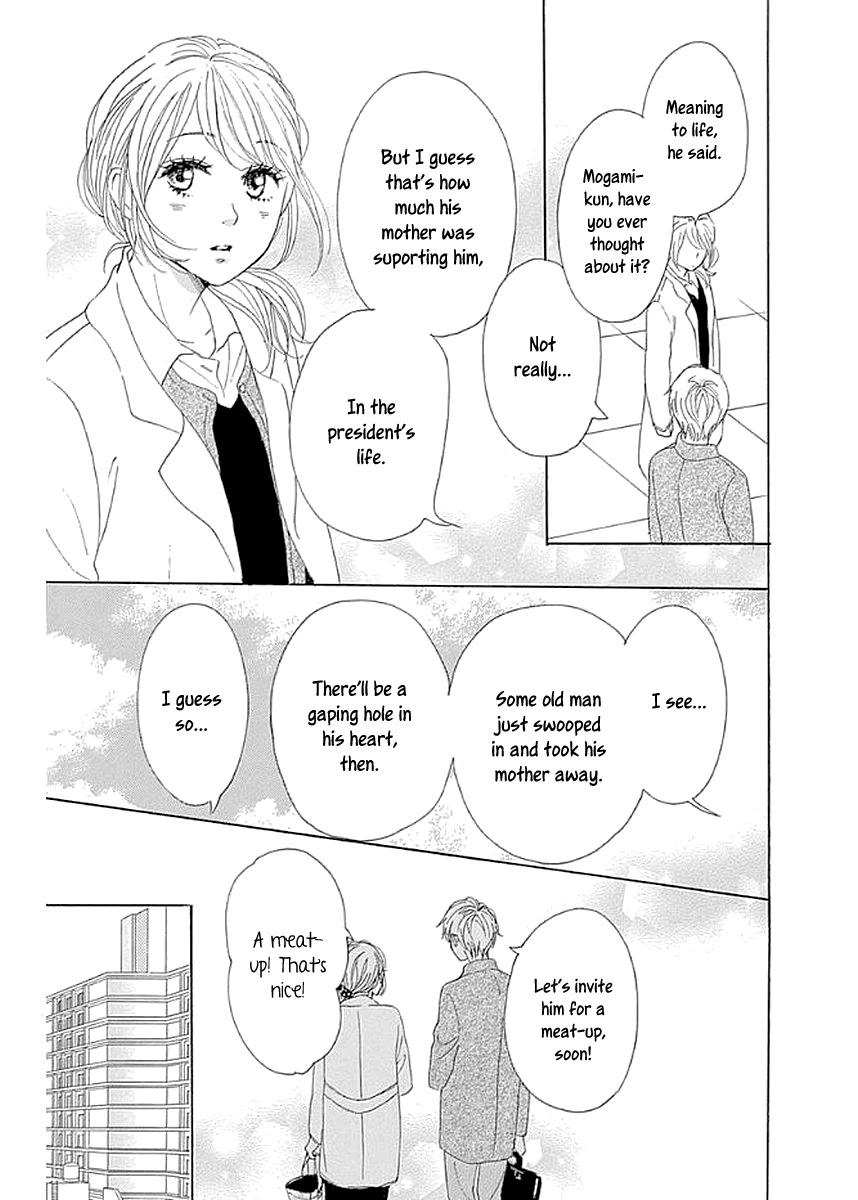 Please Love the Useless Me Returns Chapter 8 page 31 - Chapter 8