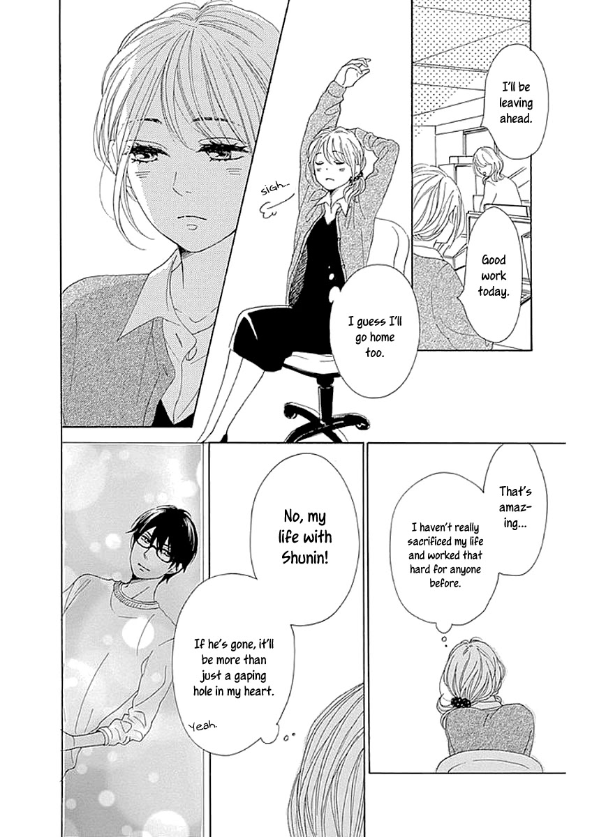 Please Love the Useless Me Returns Chapter 8 page 32 - Chapter 8