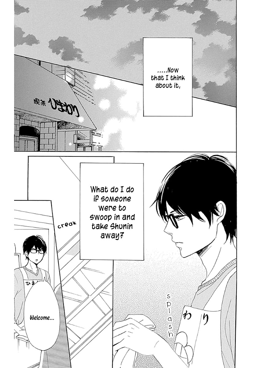 Please Love the Useless Me Returns Chapter 8 page 33 - Chapter 8