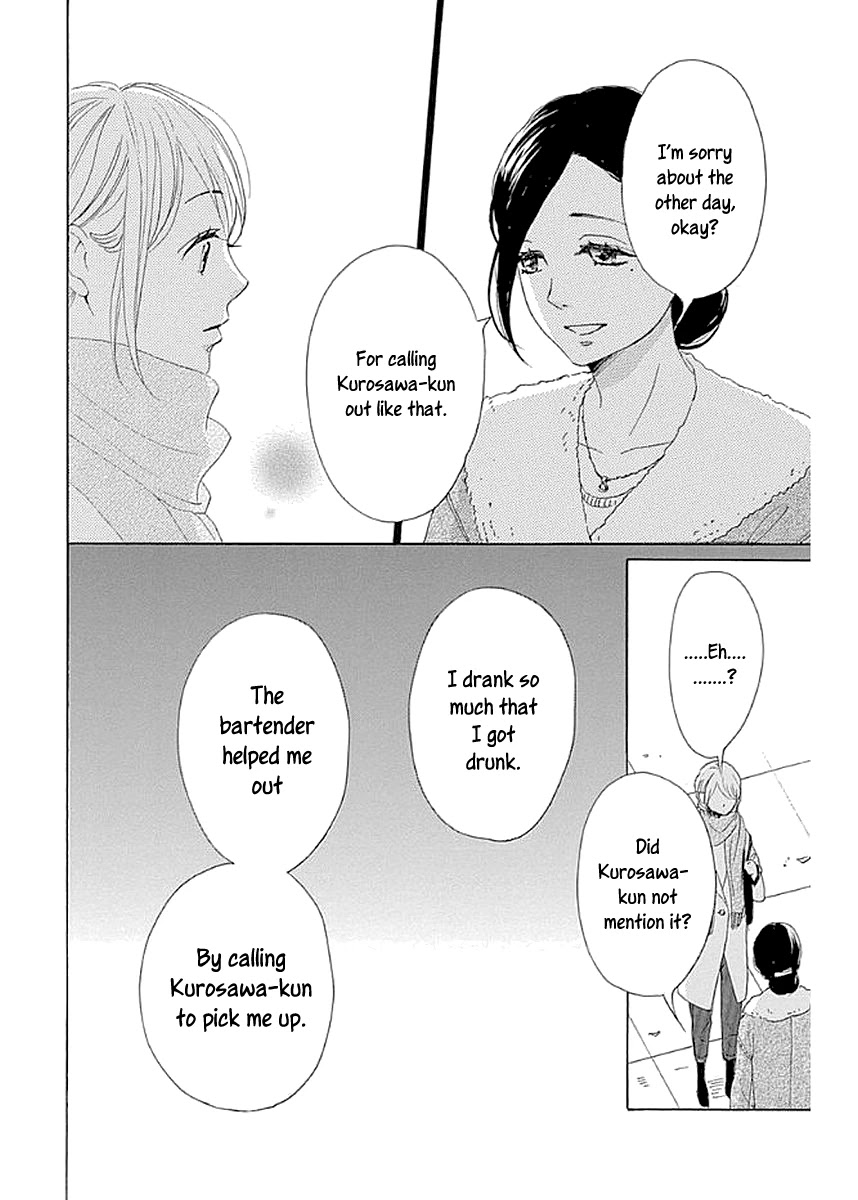 Please Love the Useless Me Returns Chapter 8 page 38 - Chapter 8