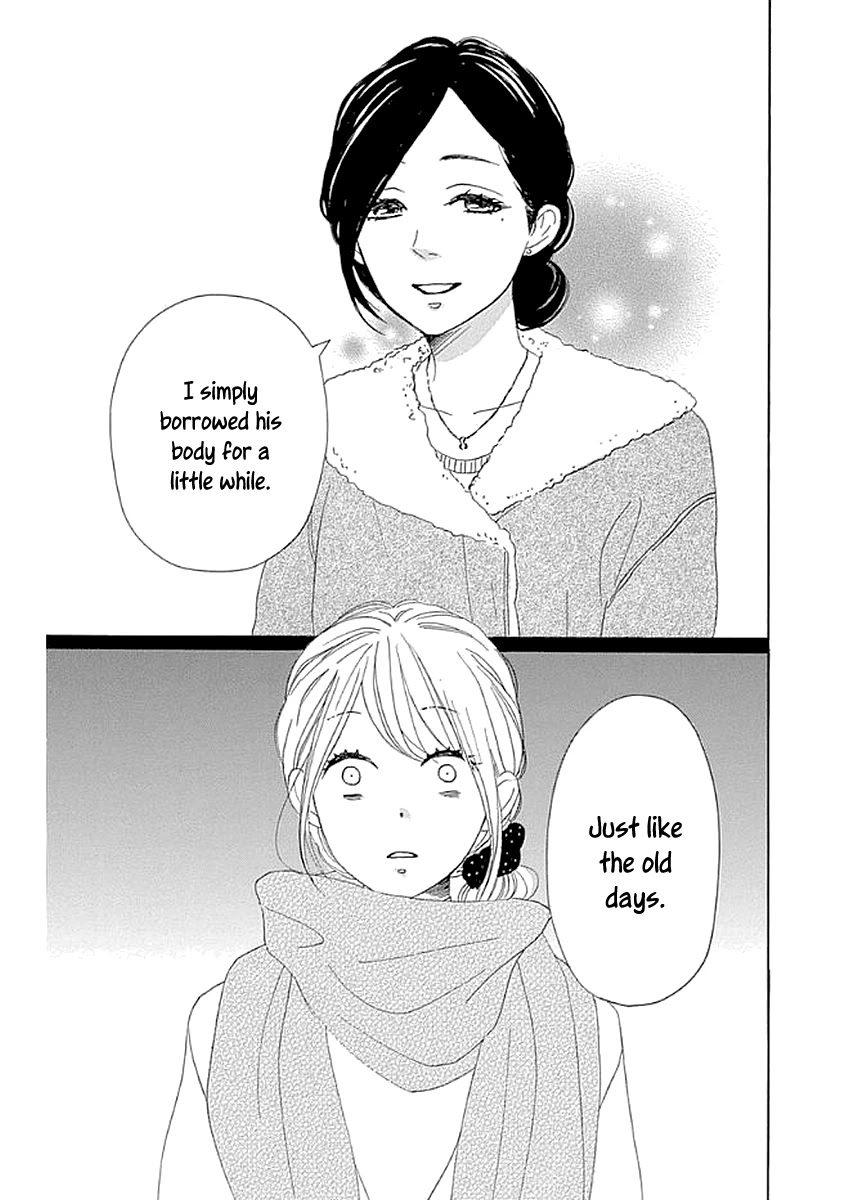 Please Love the Useless Me Returns Chapter 8 page 41 - Chapter 8