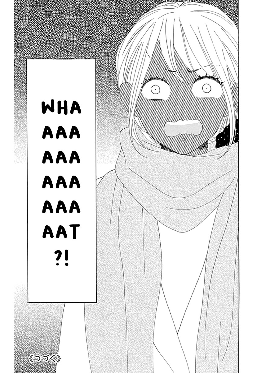 Please Love the Useless Me Returns Chapter 8 page 43 - Chapter 8