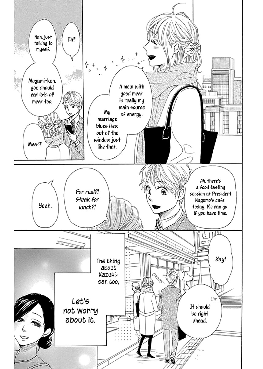 Please Love the Useless Me Returns Chapter 8 page 7 - Chapter 8