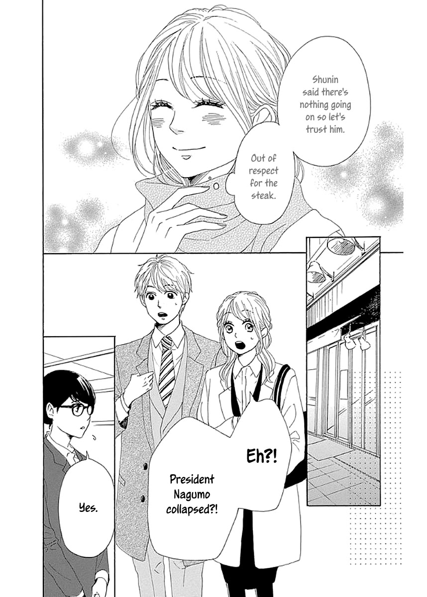 Please Love the Useless Me Returns Chapter 8 page 8 - Chapter 8