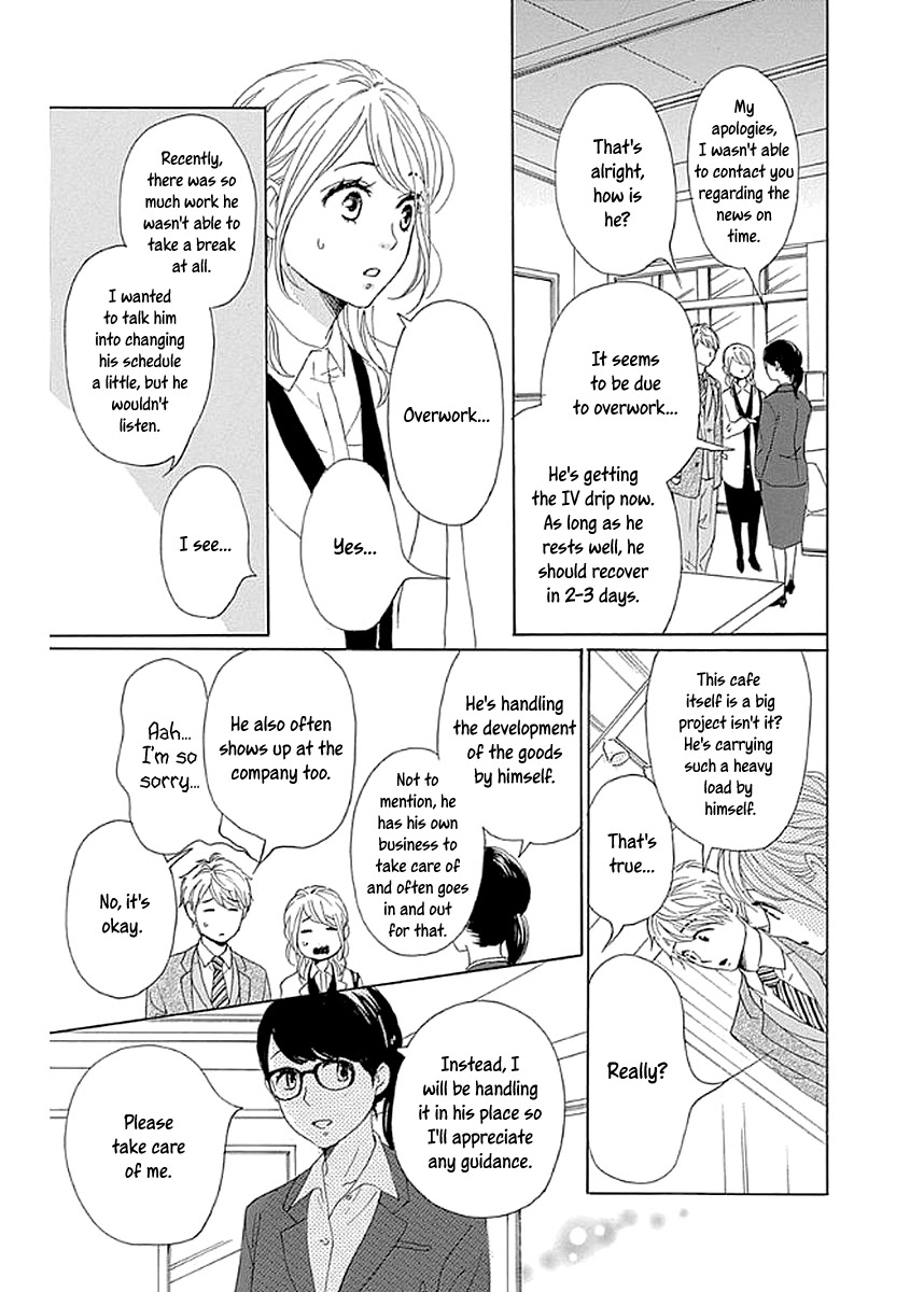 Please Love the Useless Me Returns Chapter 8 page 9 - Chapter 8