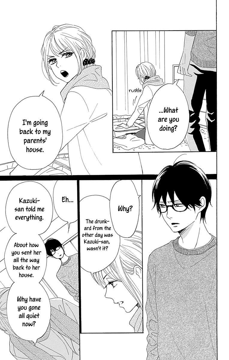 Please Love the Useless Me Returns Chapter 9 page 11 - Chapter 9