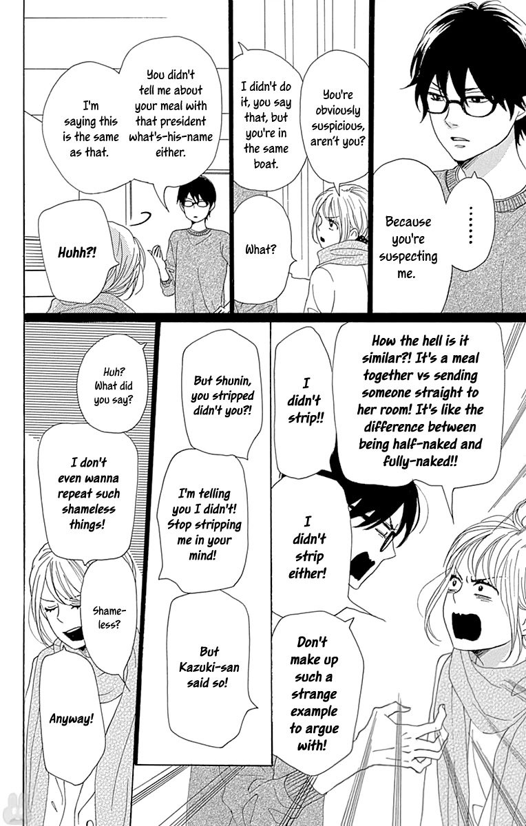 Please Love the Useless Me Returns Chapter 9 page 12 - Chapter 9