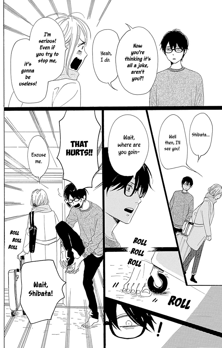 Please Love the Useless Me Returns Chapter 9 page 14 - Chapter 9