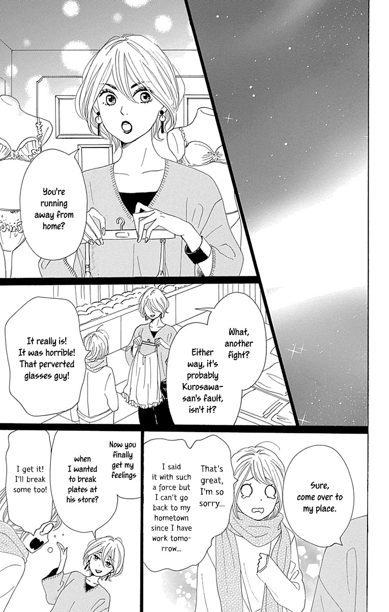 Please Love the Useless Me Returns Chapter 9 page 15 - Chapter 9