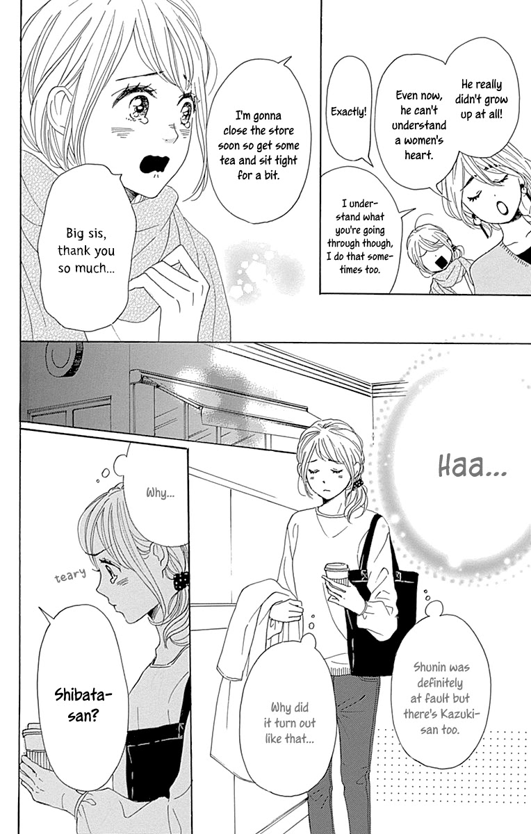 Please Love the Useless Me Returns Chapter 9 page 16 - Chapter 9
