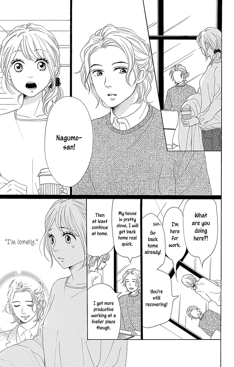 Please Love the Useless Me Returns Chapter 9 page 17 - Chapter 9