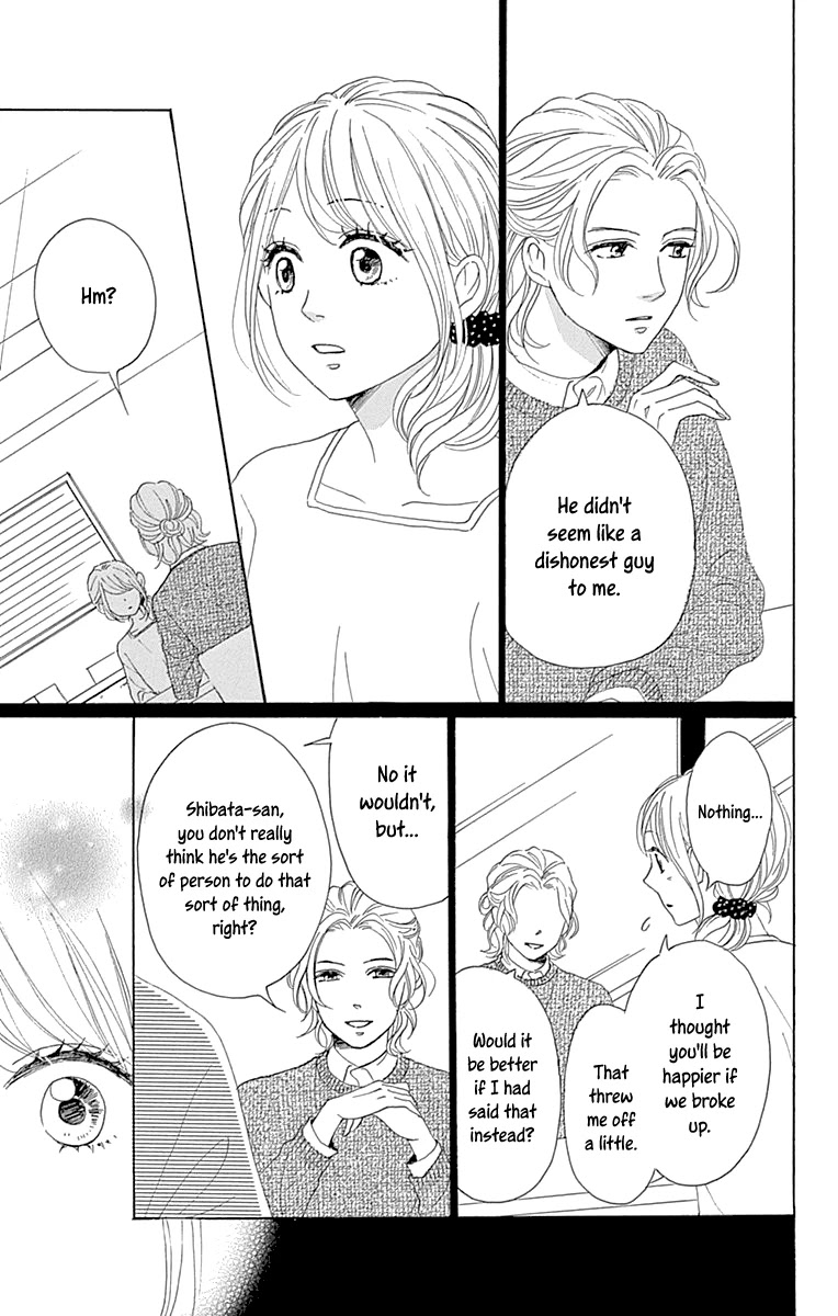 Please Love the Useless Me Returns Chapter 9 page 21 - Chapter 9