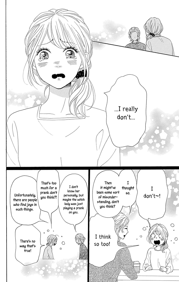 Please Love the Useless Me Returns Chapter 9 page 22 - Chapter 9
