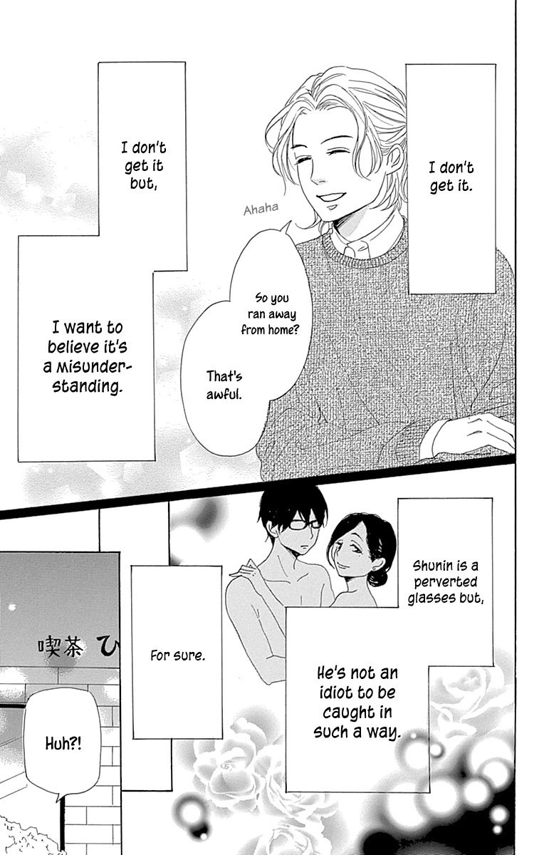 Please Love the Useless Me Returns Chapter 9 page 23 - Chapter 9