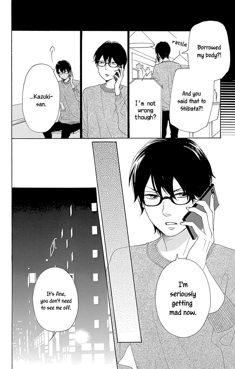 Please Love the Useless Me Returns Chapter 9 page 24 - Chapter 9