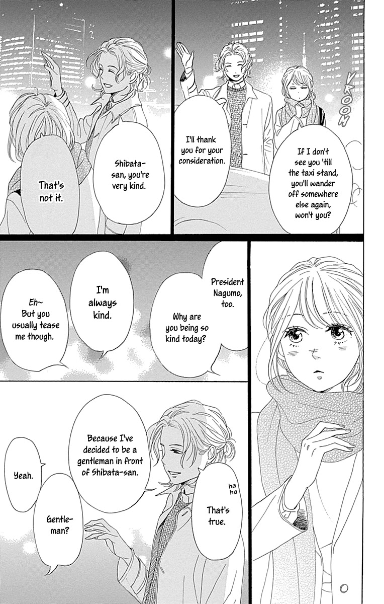 Please Love the Useless Me Returns Chapter 9 page 25 - Chapter 9