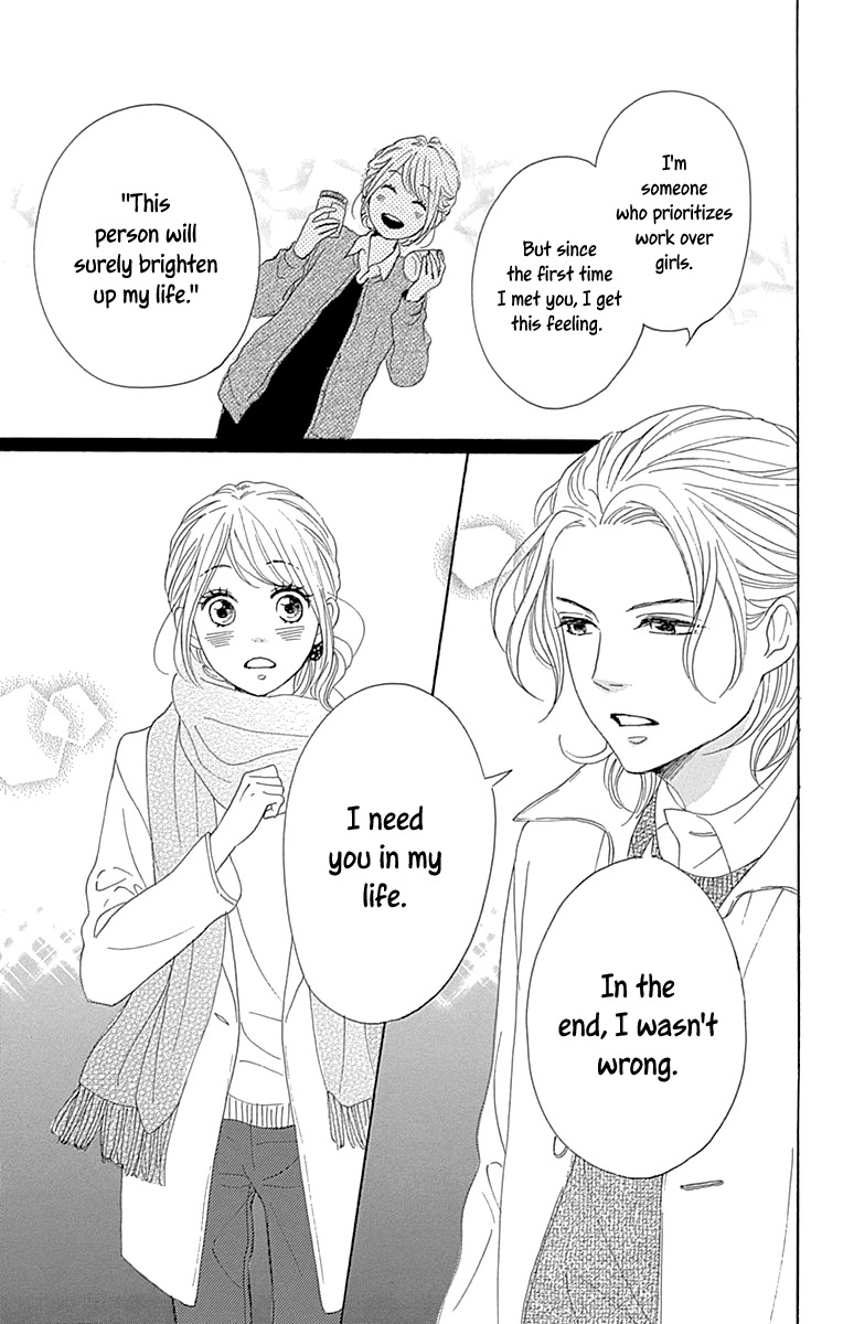 Please Love the Useless Me Returns Chapter 9 page 27 - Chapter 9