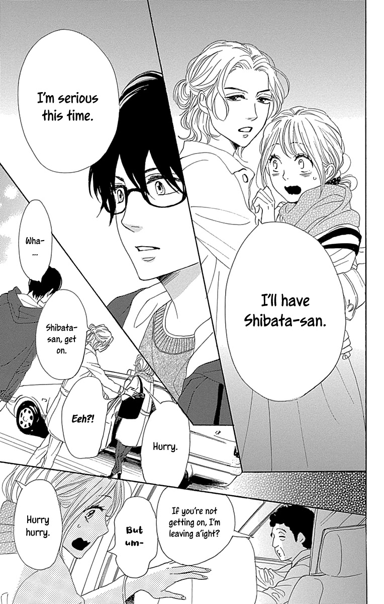 Please Love the Useless Me Returns Chapter 9 page 31 - Chapter 9