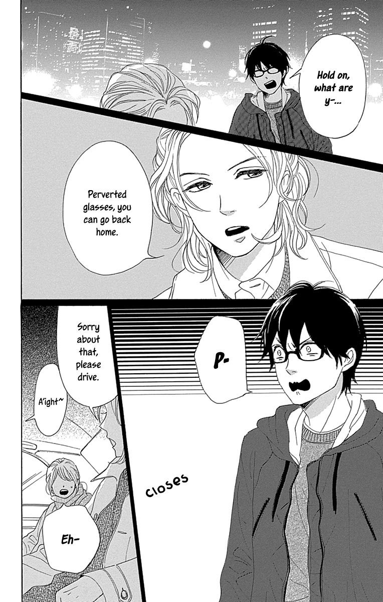 Please Love the Useless Me Returns Chapter 9 page 32 - Chapter 9