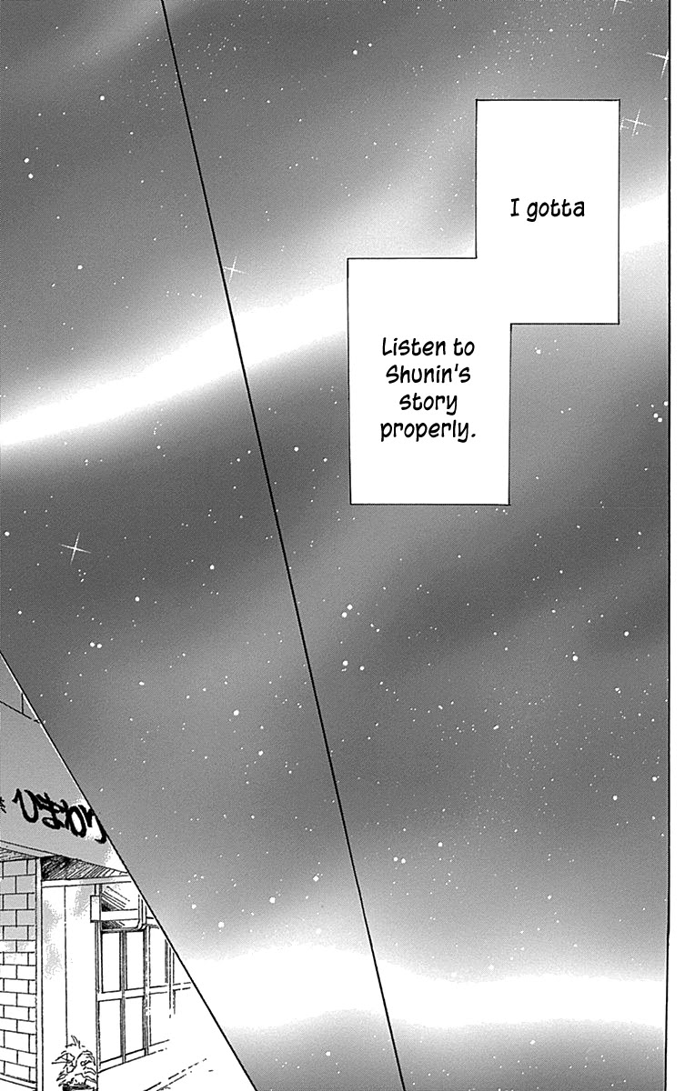 Please Love the Useless Me Returns Chapter 9 page 37 - Chapter 9
