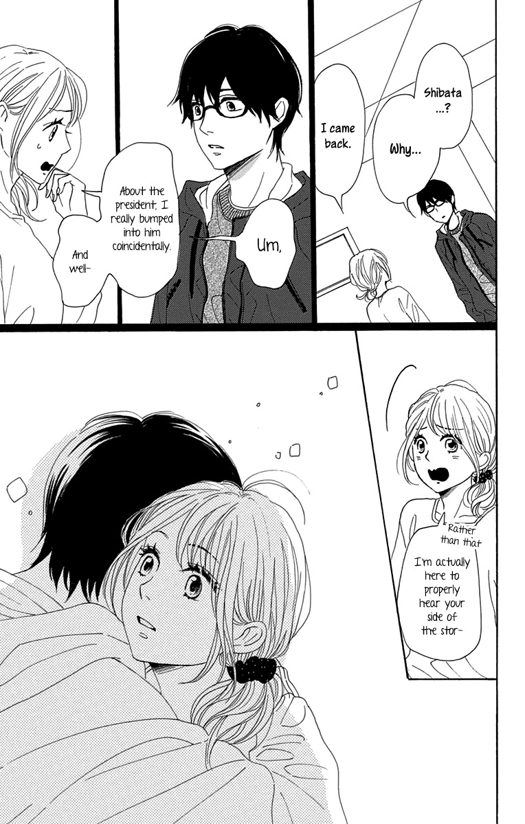 Please Love the Useless Me Returns Chapter 9 page 39 - Chapter 9