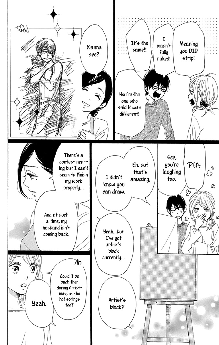 Please Love the Useless Me Returns Chapter 9 page 44 - Chapter 9