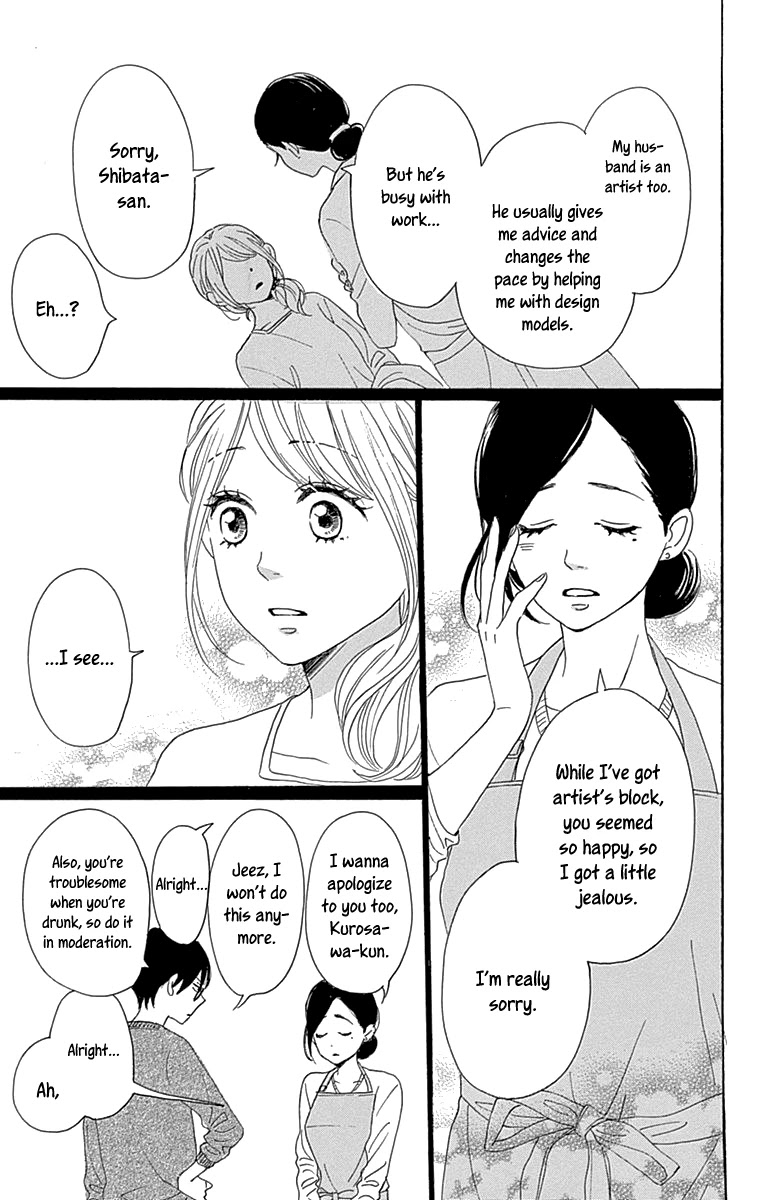 Please Love the Useless Me Returns Chapter 9 page 45 - Chapter 9