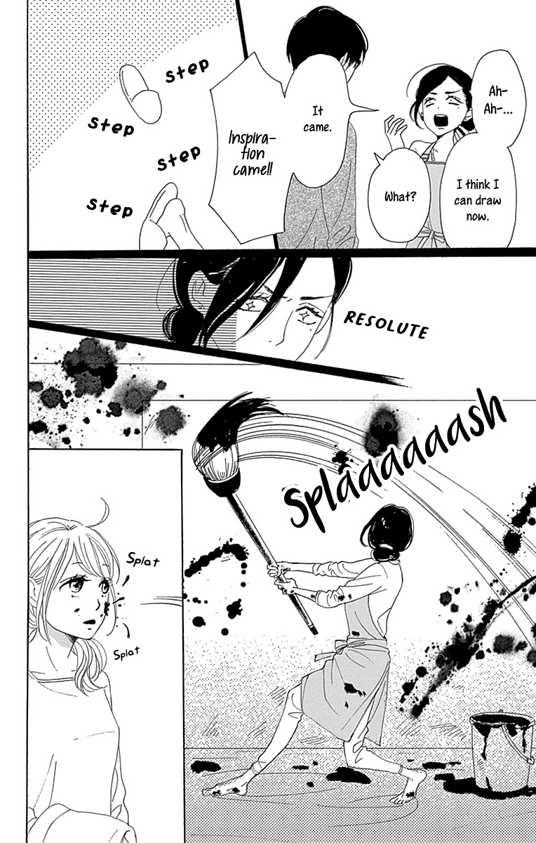 Please Love the Useless Me Returns Chapter 9 page 46 - Chapter 9