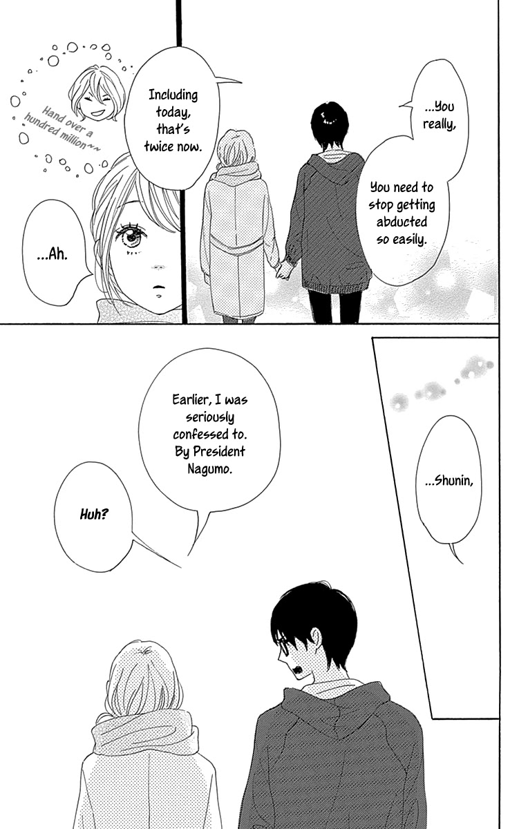 Please Love the Useless Me Returns Chapter 9 page 49 - Chapter 9
