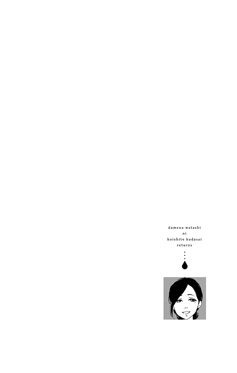 Please Love the Useless Me Returns Chapter 9 page 50 - Chapter 9
