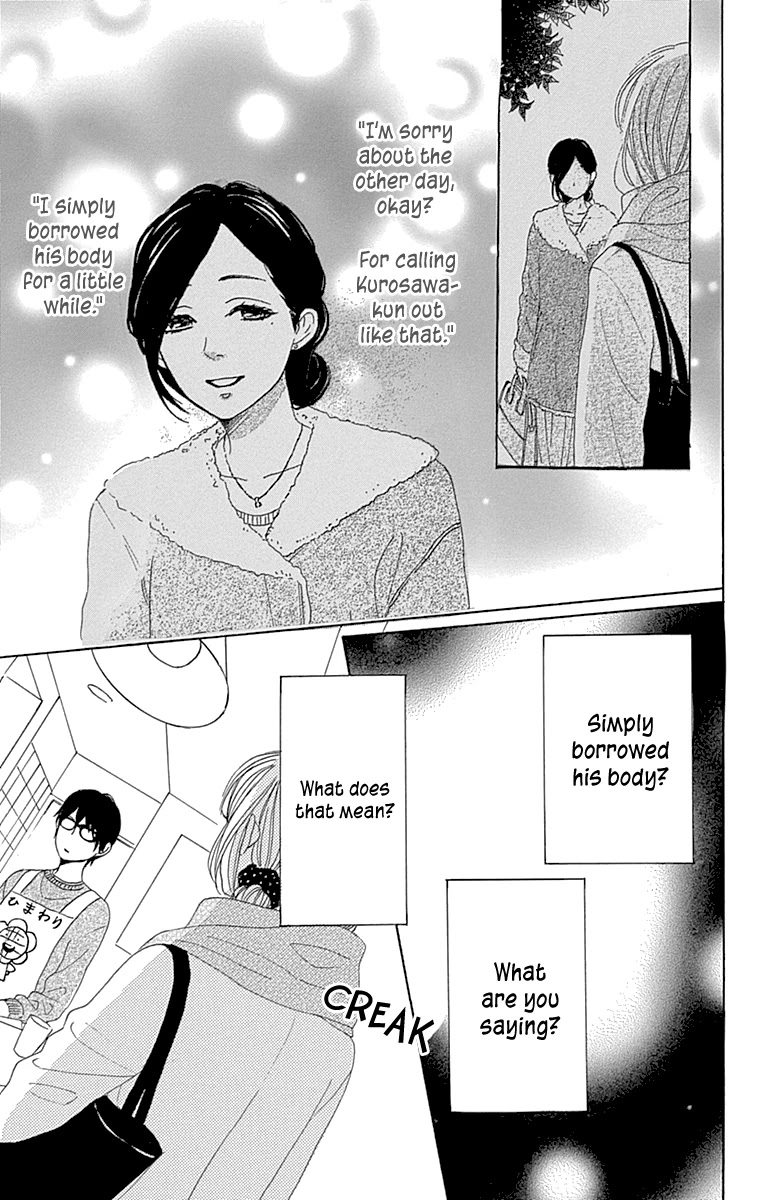 Please Love the Useless Me Returns Chapter 9 page 7 - Chapter 9