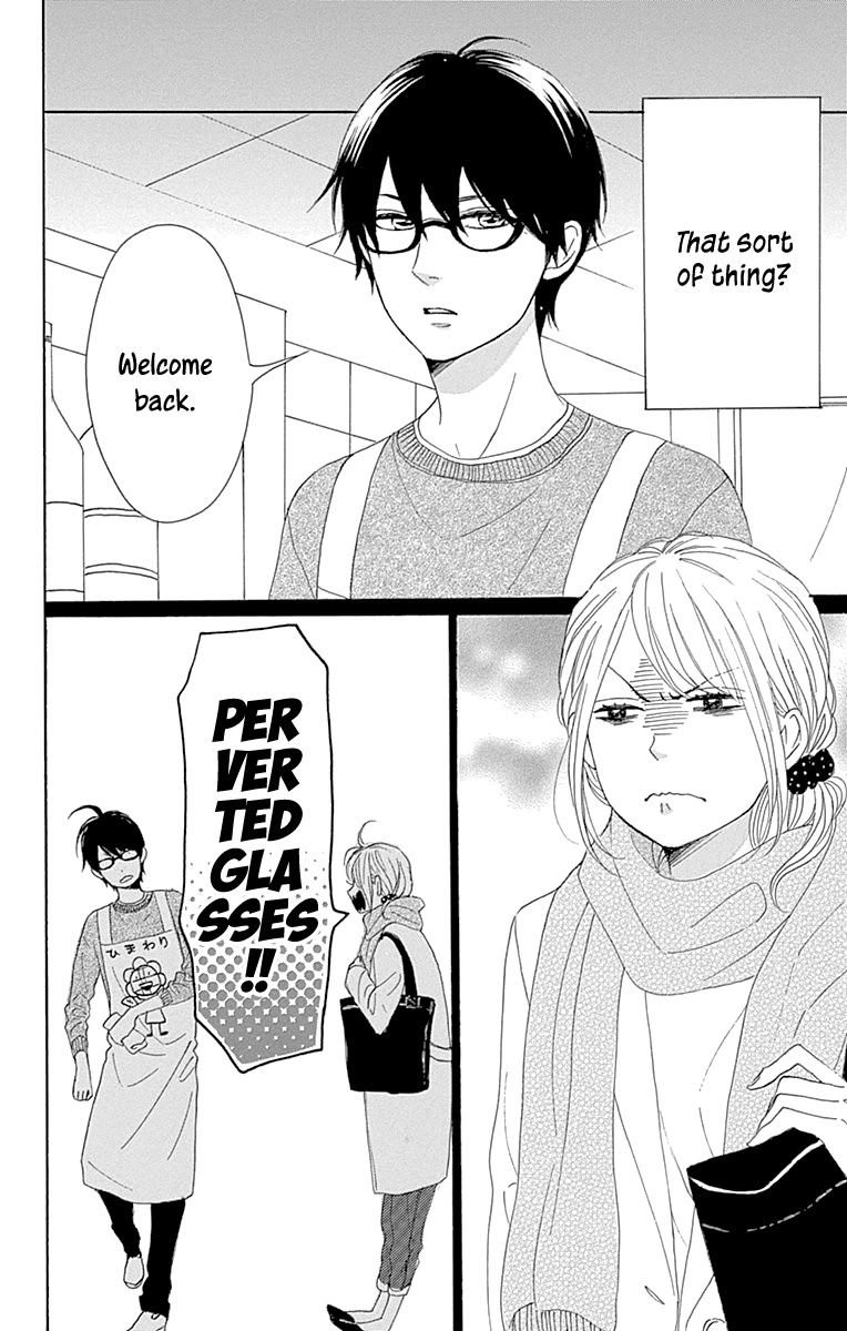 Please Love the Useless Me Returns Chapter 9 page 8 - Chapter 9