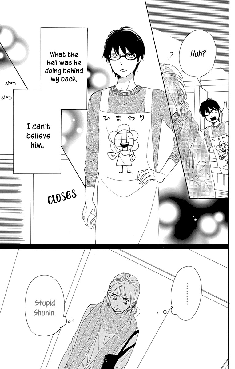 Please Love the Useless Me Returns Chapter 9 page 9 - Chapter 9