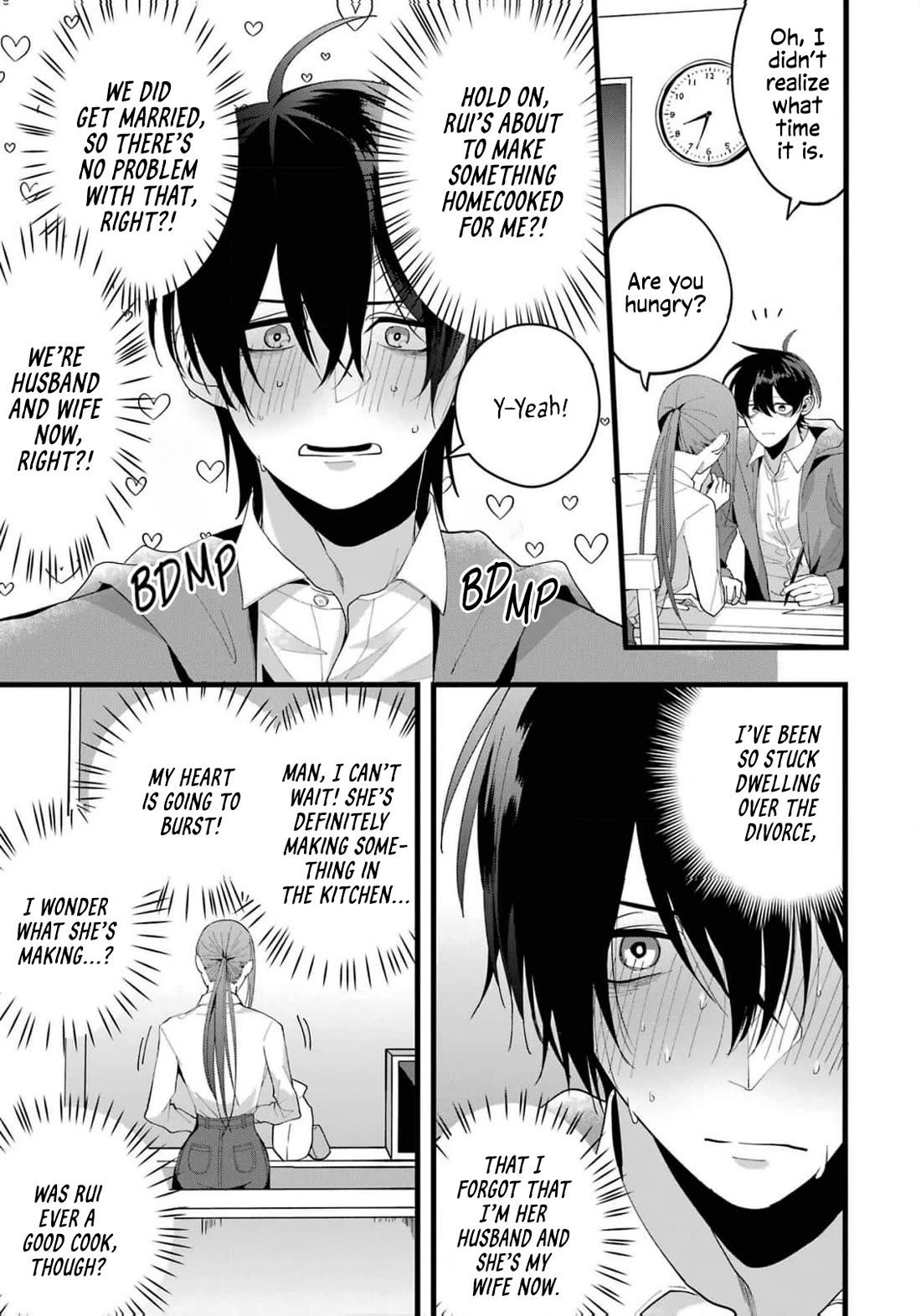 Please Marry Me With Divorce in Mind Chapter 1 page 12 - Chapter 1