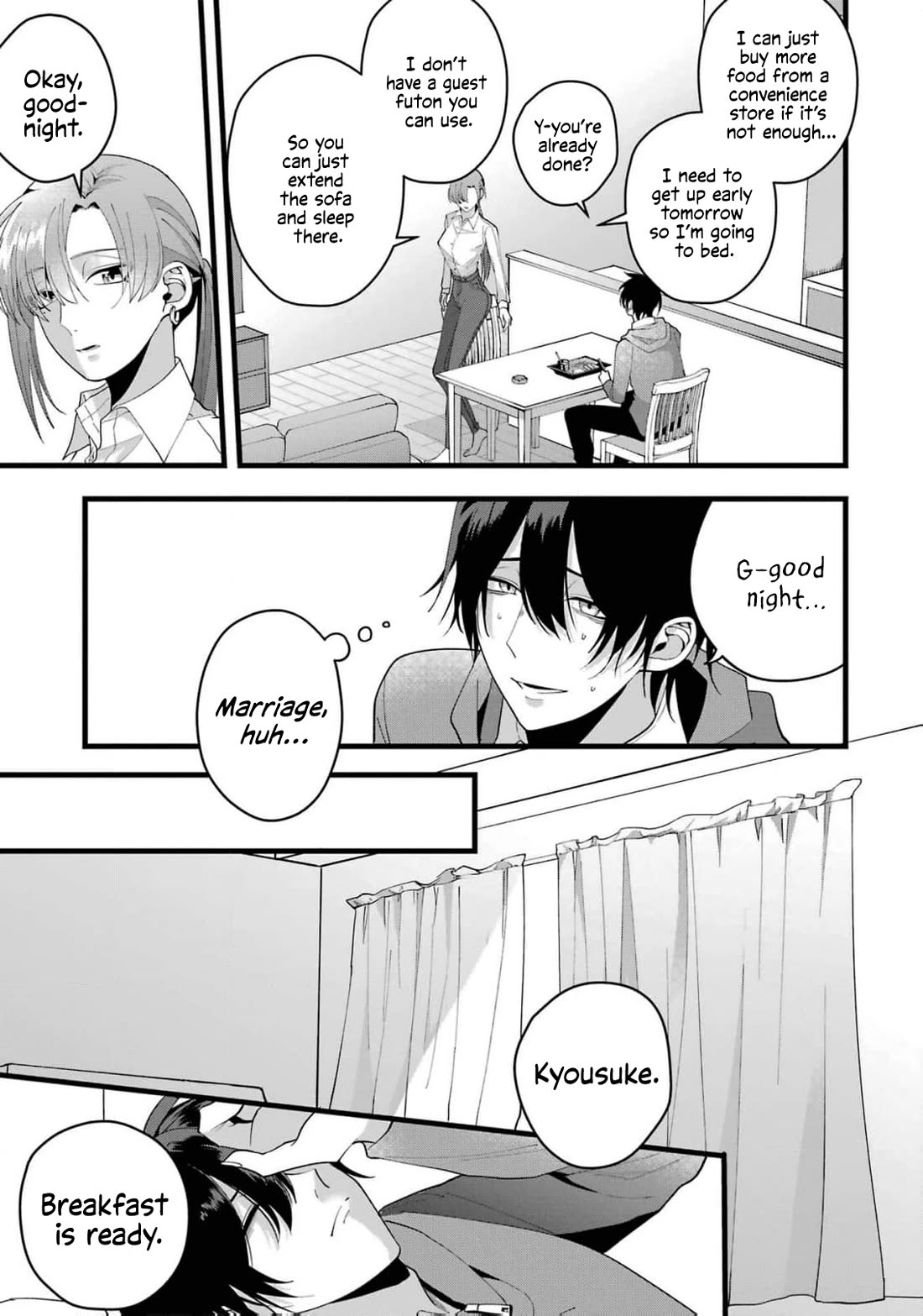 Please Marry Me With Divorce in Mind Chapter 1 page 14 - Chapter 1